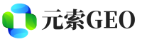 果洛元索GEO